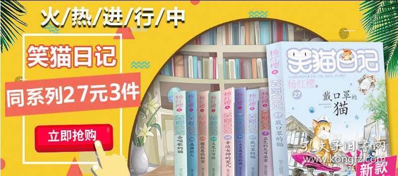 沈阳故宫门前站满了“皇子”和“格格”,网友:有种穿越时空的感觉