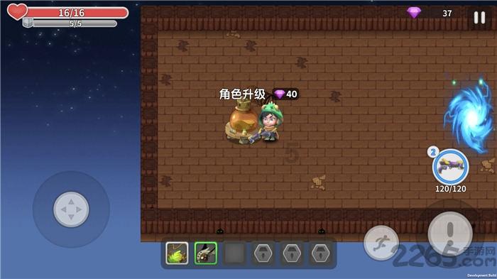 救援受困的火鸡
