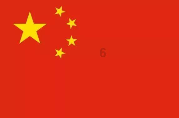 公务员也可能被辞退!快来看看哪些坑不能踩……