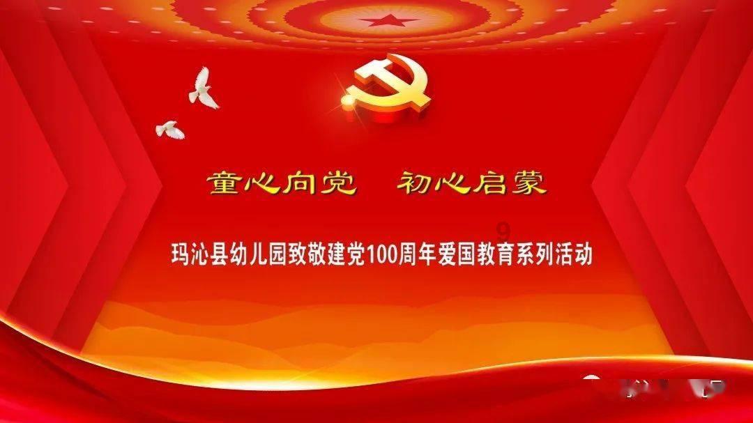 国足冲击2022年世界杯回顾:高开低走,一片混乱中结束征程
