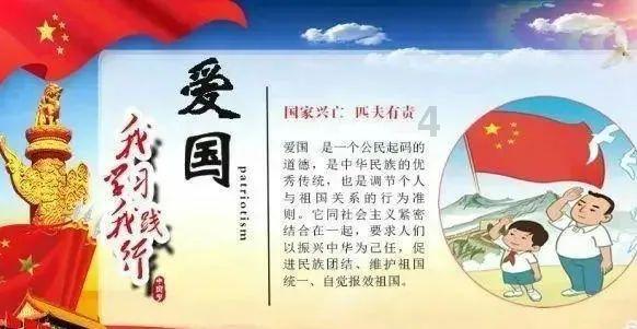 灾难来临时7