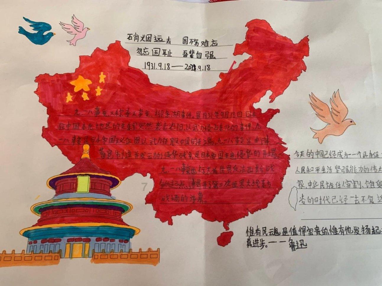 俗语:“父不进子房,官不入民宅”,有什么意思,有道理吗?