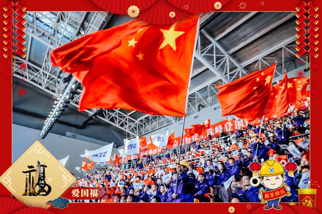 猪场怼怼乐