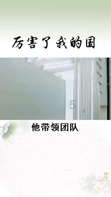 逃出诡异堡垒