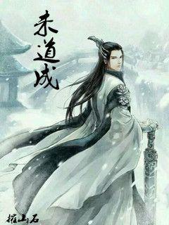 徐麟参加黔西南代表团审议